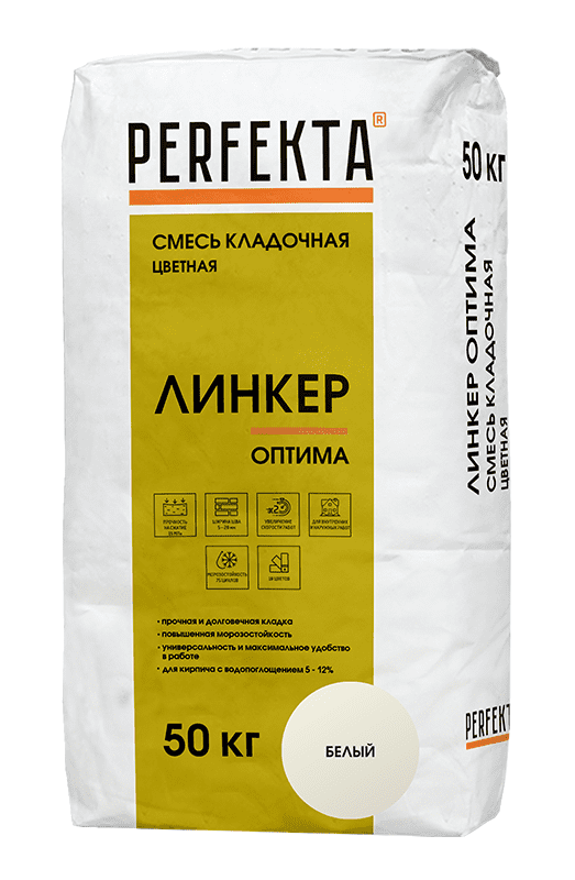 Смесь кладочная цветная PERFEKTA Линкер Оптима белый, 50 кг