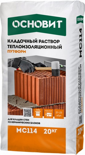 Кладочные смеси, клеи для кладки в Мытищах