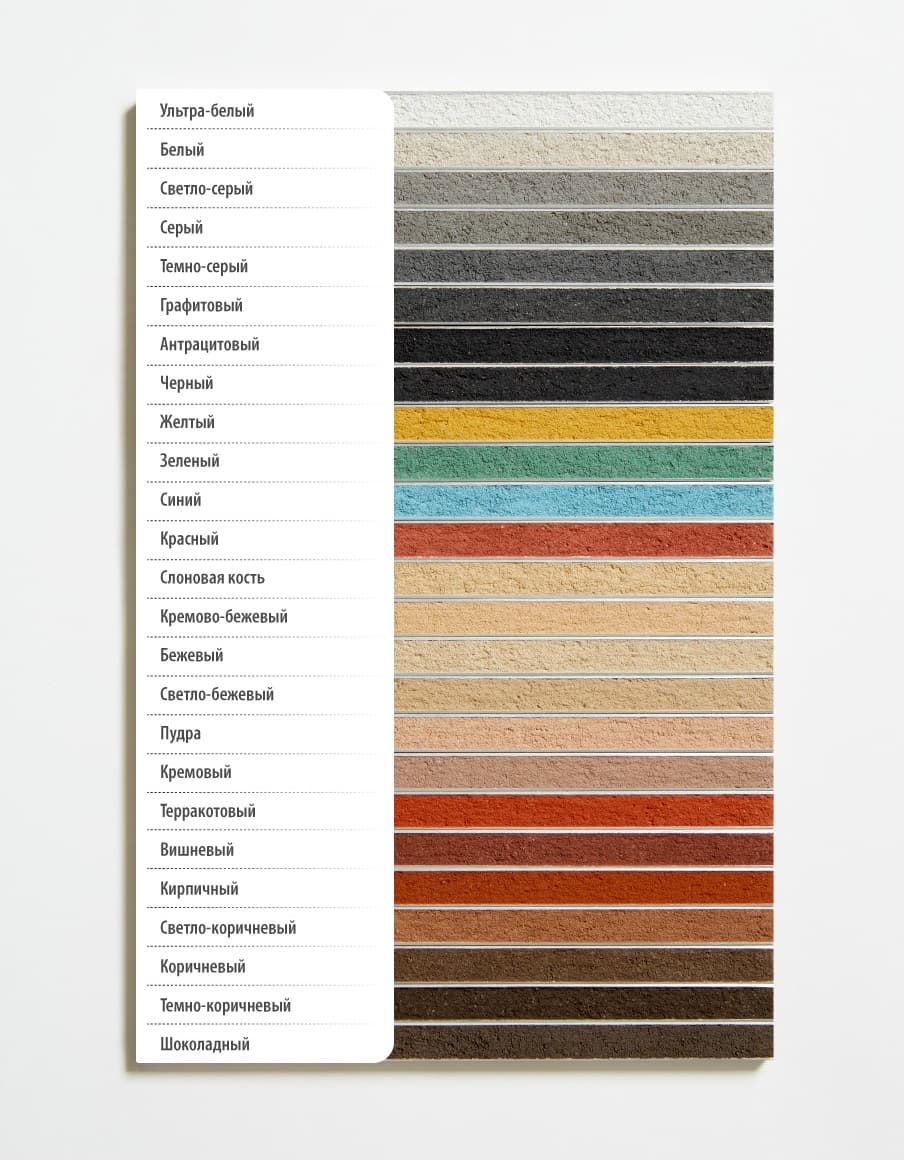 Цветная кладочная смесь армированная DAUER BRICK.COLOR 251 темно-серый, 50 кг фото 3